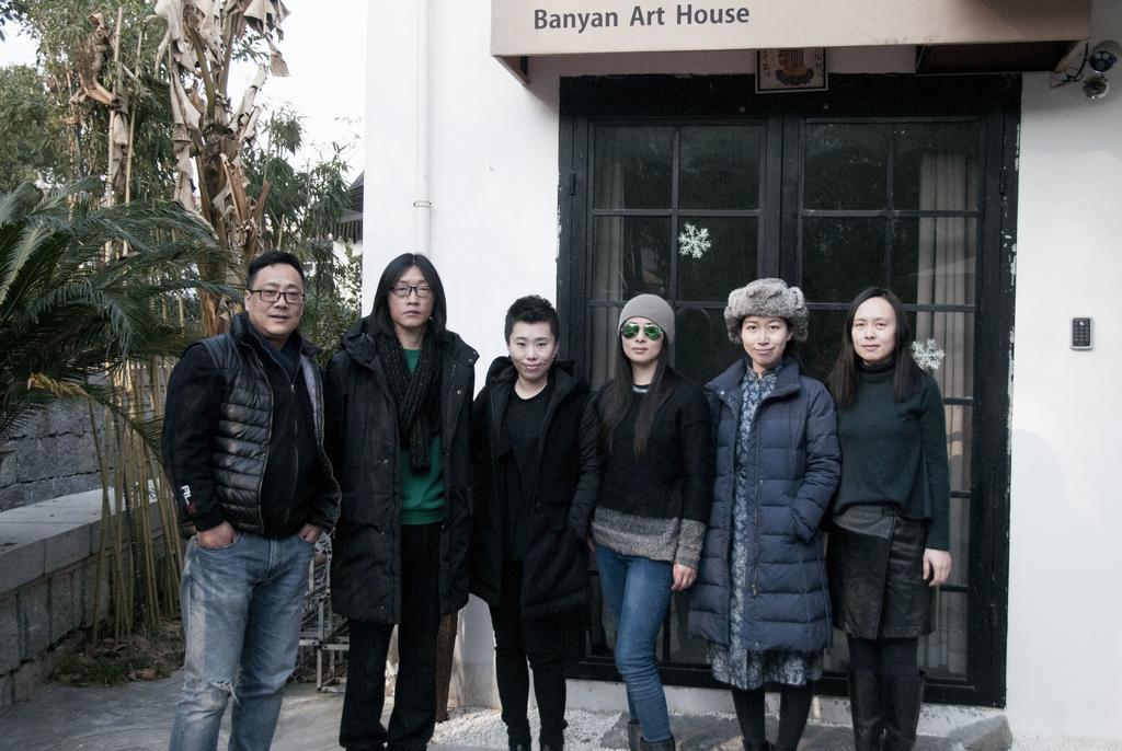 Hangzhou Banyan Art House Extérieur photo